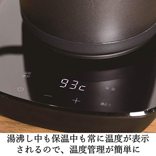 [山善] 電気ケトル 電気ポット 0.8L (温度設定機能/保温機能/空焚き防止機能) ドリップ コーヒー 細口 カッパー YKG-C800(CP)