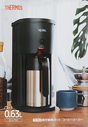 サーモス(THERMOS) 真空断熱ポット コーヒーメーカー 0.63L ブラック ECJ-700 BK