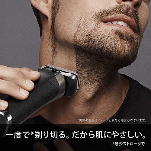 ブラウン メンズ電気シェーバー シリーズ9 5カットシステム 水洗い/お風呂剃り可 9345s-V_3