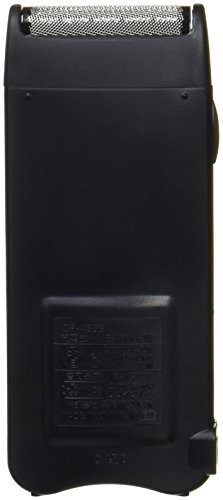 マクセルイズミ (IZUMI) 電気 シェーバー 1枚刃 往復式 ブラック IZF-4359-K