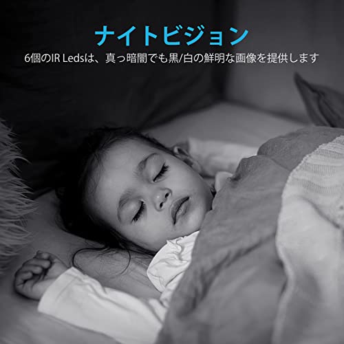 リトレルフ ネットワークカメラ ペットカメラ 1080P 200万画素 IP wifiカメラ 室内カメラ 防犯監視カメラ ベビーモニター ワイヤレス 遠隔スマホ操作 暗視機能強化 双方向音声 AI知能 自動フォロー 顔検知 動体検知 警報_4