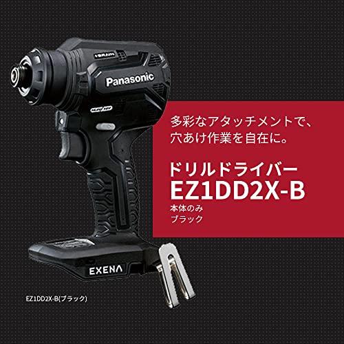 パナソニック] 電動ドリルドライバー 本体のみ 14.4V/18V対応