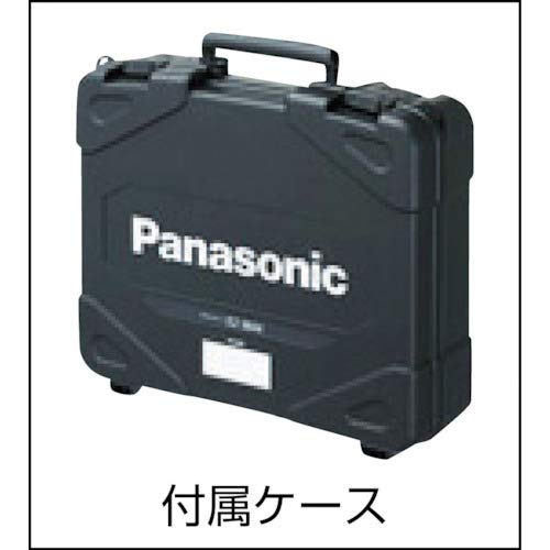 パナソニック 充電ドリルドライバー EZ7460 (21.6V) 大径穴あけ用ハイパワー IP56 本体のみ(電池パック・充電器・ケース別売) ブラック EZ7460X-B