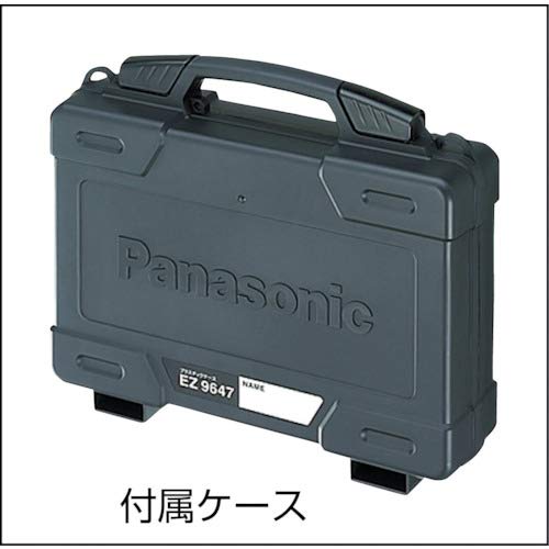 パナソニック 充電ドリルドライバー EZ7420 (7.2Vスライド式) ~M5 T型形状 SLIMO (スリムで軽いモバイル工具) 1.5Ah電池パック×2個・充電器付 ブラック EZ7420LA2J-B_1