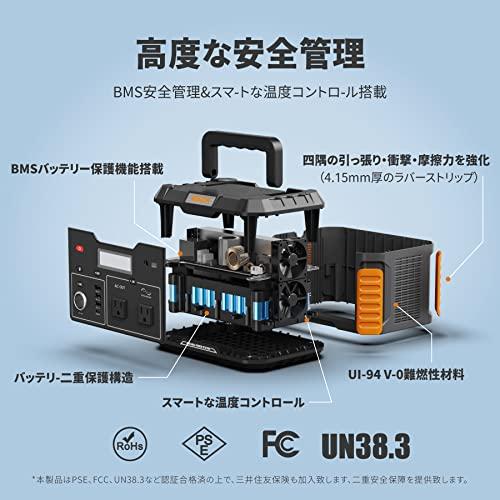 BALDRポータブル電源リン酸鉄1000W 6倍長寿命 大容量家庭用蓄電 AC1000W(瞬間最大2000W)/DC/PD/USB出力 168100mAh/538Wh PSE認証済みバッテリー 50Hz/60Hz 純正弦波 MPPT制御方