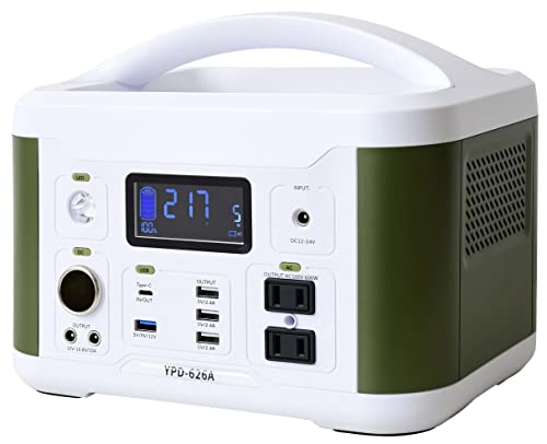 山善] ポータブル電源 大容量174000mAh /626.4Wh PSE認証済 純正正弦波 