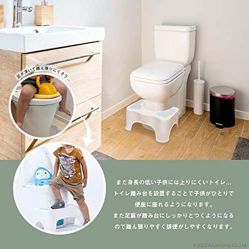 安住商事 トイレ踏み台 ブルー ステップ 子供 トイレトレーニング 便座 ...