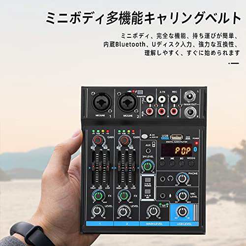 ポータブルミニミキサー4チャンネルオーディオDJコンソールサウンドカード、USB、48V Phantom Power for PCレコーディングWebキャストパ