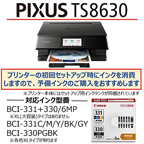 キヤノン Canon プリンター A4インクジェット複合機キヤノン インクジェット複合機 TS8630 BLACK 2022年モデル_1