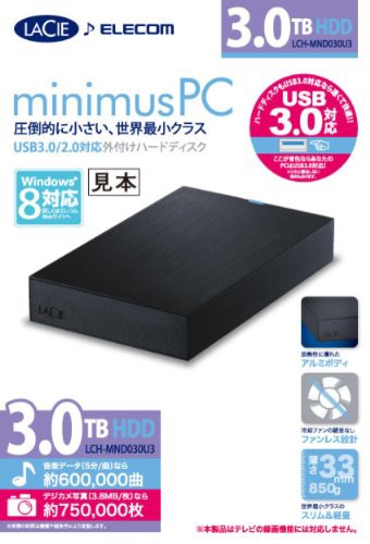 LaCie USB3.0/2.0対応 3.5インチ外付ハードディスク/3TB LCH-MND030U3