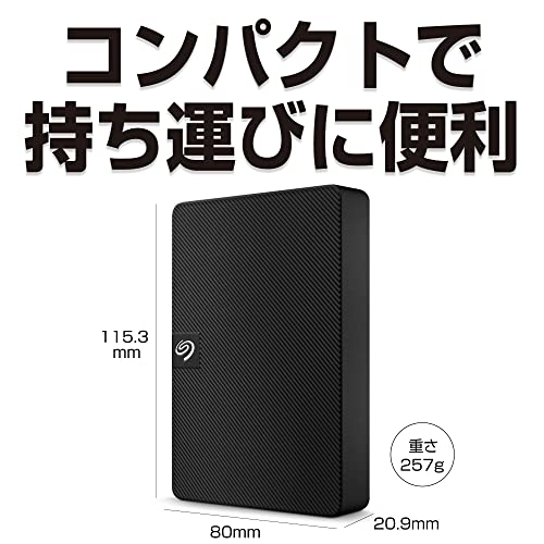 Seagate 外付ハードディスク 5TB ExpansionポータブルHDD データ復旧3年付 【PS5/PS4】動作確認済み 3年保証 2.5インチ STKM5000400