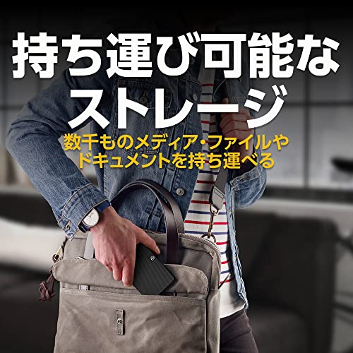 Seagate 外付ハードディスク 5TB ExpansionポータブルHDD データ復旧3年付 【PS5/PS4】動作確認済み 3年保証 2.5インチ STKM5000400