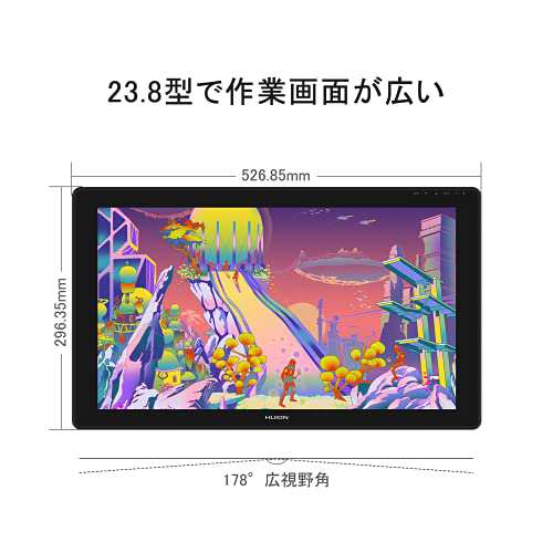 HUION 液タブ 液晶ペンタブレット Kamvas 24 Plus 23.8インチ QHD 2.5K ...