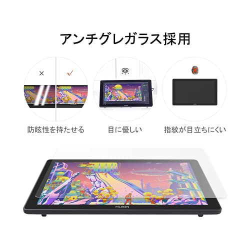 HUION 液タブ Kamvas22 Plus 液晶ペンタブレット 苦しかっ 21.5型