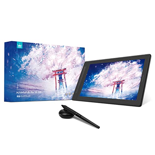 【日本限定】 HUION 液タブ 液晶ペンタブレット Kamvas Pro16 (2.5K) 豪華版 15.8インチ 改良後のペンPW517 専用スタンド付き ブラック 【18月メーカー保証】の通販は 39,975円