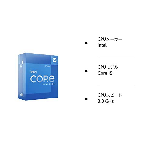 インテル INTEL CPU Core i5-12500 / 6/12 / 3GHz / 6xxChipset / BX8071512500 【 国内正規流通品 】