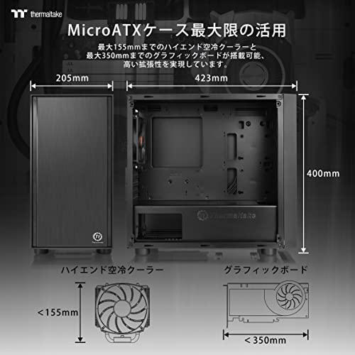 Thermaltake アルミニウム ブラック Versa H17 ミニタワー型PCケース