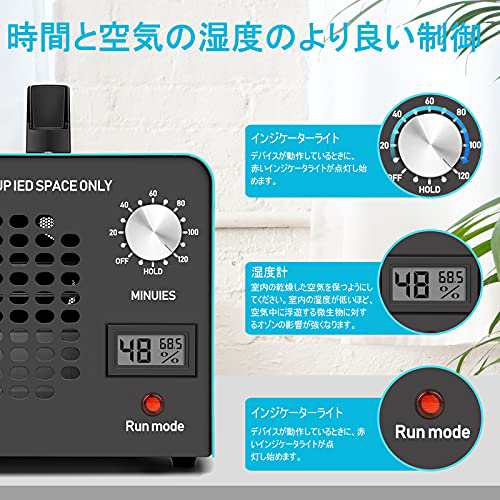 オゾン発生器 10000mg/h 業務用オゾン脱臭器 家庭用空気清浄機 脱臭