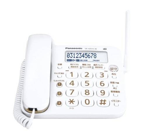 パナソニック RU・RU・RU デジタルコードレス電話機 子機1台付き 1.9GHz DECT準拠方式 VE-GD23DL-Wの通販は