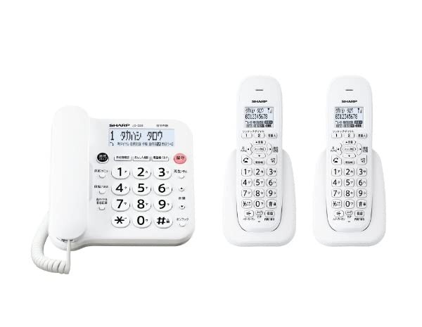 シャープ シンプル コードレス 電話機 見やすい液晶 迷惑電話防止機能付 パーソナルタイプ 子機2台 ホワイト系 JD-G33CWの通販は