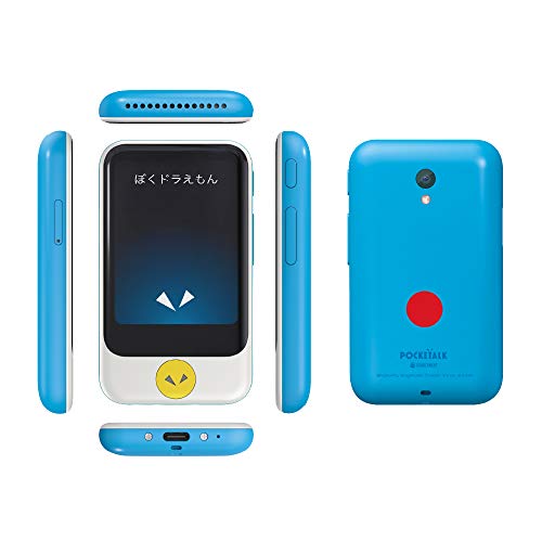 POCKETALK S （ ポケトーク ）ドラえもん Edition 特別セット ｜ 翻訳  