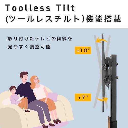 壁寄せテレビスタンド　NB-TS01（WN） 40〜65インチ対応 工事不要で設置できる「壁よせテレビスタンド」。約2.2万円 - AV