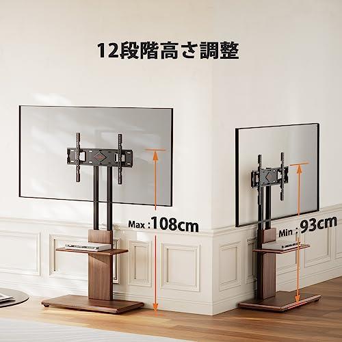 リビング収納 Perlegear テレビスタンド 壁寄せ ハイタイプ tvスタンド 