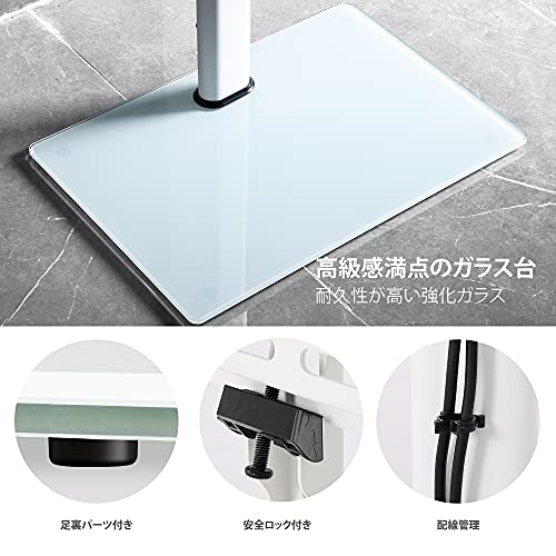 FITUEYES テレビスタンド 32〜60インチ対応 壁寄せテレビスタンド 高さ調節可能 ラック回転可能 白 F02A1461A