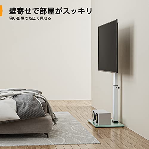 Perlegear テレビスタンド 壁寄せ ハイタイプ テレビ台 tv