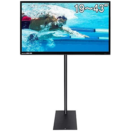 iimono117 テレビスタンド 壁寄せ 19〜43インチ対応 [高さ 130〜168?p] 壁寄せテレビスタンド 高さ角度調節可能 VESA規格対応 テレビ台 液晶TVスタンド TVスタンド 壁掛け