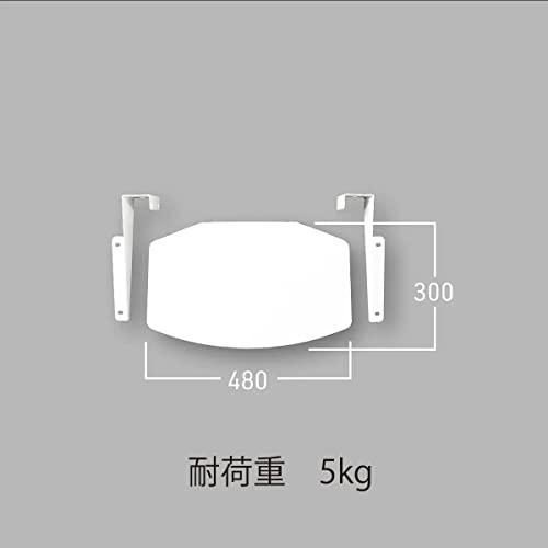 朝日木材加工 壁寄せ テレビスタンド WS-B style オプション 棚 幅48?p ホワイト WS-B840SH-W