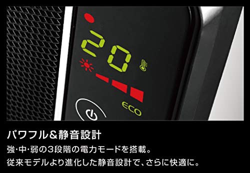 デロンギ(DeLonghi) セラミック タワー ファンヒーター 首ふりタイプ ブラック TCH8993ERJS-BK