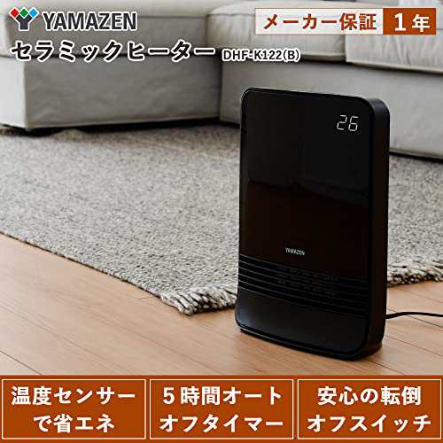 山善] セラミックファンヒーター あったか セラミックヒーター