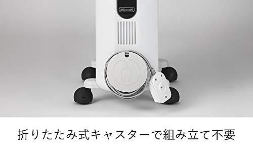 デロンギ(DeLonghi) オイルヒーター ホワイト L字型フラットフィン8枚