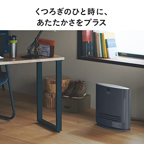 パナソニック セラミックファンヒーター 加湿機能付 ひとセンサー付 ナノイー搭載 グレー DS-FKX1206-H_2