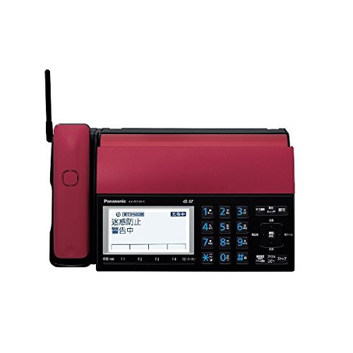 パナソニック デジタルコードレス普通紙ファクス ボルドーレッドPanasonic おたっくす KX-PZ910DL-Rの通販はau PAY マーケット  - ZO | au PAY マーケット－通販サイト