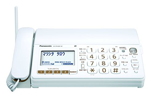 パナソニック おたっくす デジタルコードレスFAX 子機1台付き 1.9GHz DECT準拠方式 ホワイト KX-PD303DL-Wの通販はau  PAY マーケット - ZO | au PAY マーケット－通販サイト