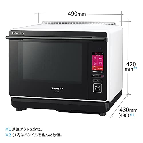 2021年製 生活家電・空調 シャープ ヘルシオ スチームオーブンレンジ