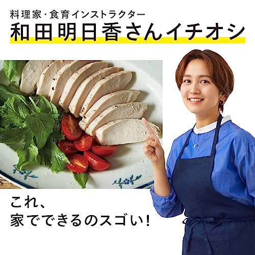 ツインバード 燕三条 スチームオーブンレンジ 23L 赤外線センサー 温度センサー 蒸し料理 低温調理 加熱水蒸気ブラック DR-FH71B_3