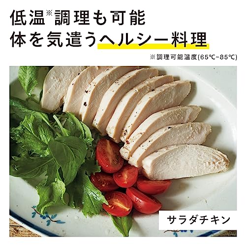 ツインバード 燕三条 スチームオーブンレンジ 23L 赤外線センサー 温度センサー 蒸し料理 低温調理 加熱水蒸気ブラック DR-FH71B_5