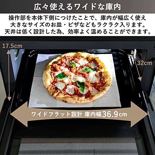 YAMAZEN 加熱水蒸気 オーブンレンジ スチーム調理 22L 山善] 加熱水蒸気 オーブンレンジ スチーム調理 22L フラットテーブル