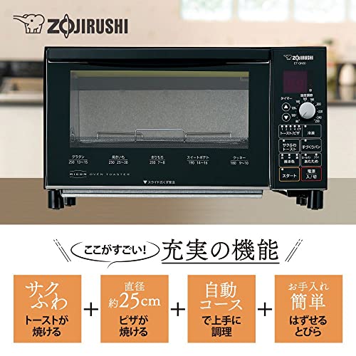 ZOJIRUSHI ET-GN30-BZ BLACK