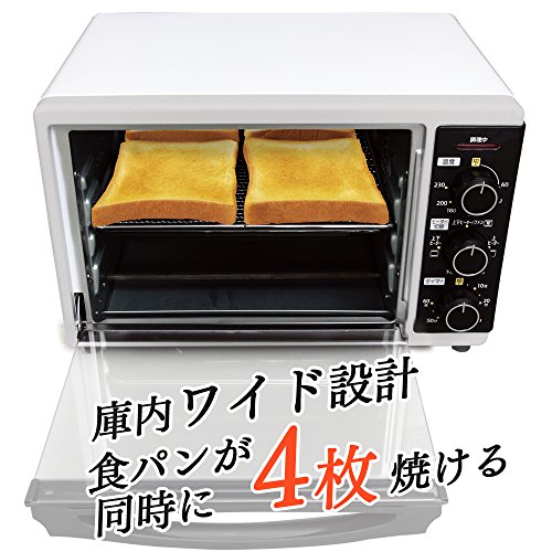 アイリスオーヤマ トースター オーブントースター ノン