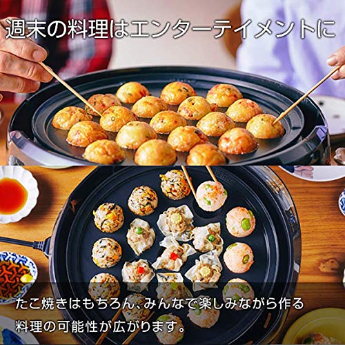 タイガー魔法瓶(TIGER) グリル鍋 3枚タイプ 遠赤土鍋コーティング 深鍋 たこ焼き プレート 3.7L ブラウン CQG-B30N-T