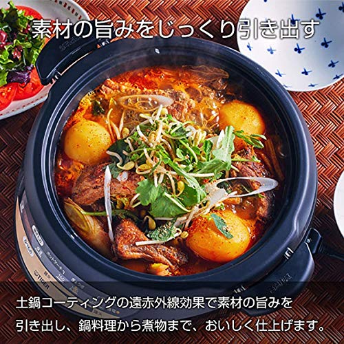 タイガー魔法瓶(TIGER) グリル鍋 3枚タイプ 遠赤土鍋コーティング 深鍋 たこ焼き プレート 3.7L ブラウン CQG-B30N-T