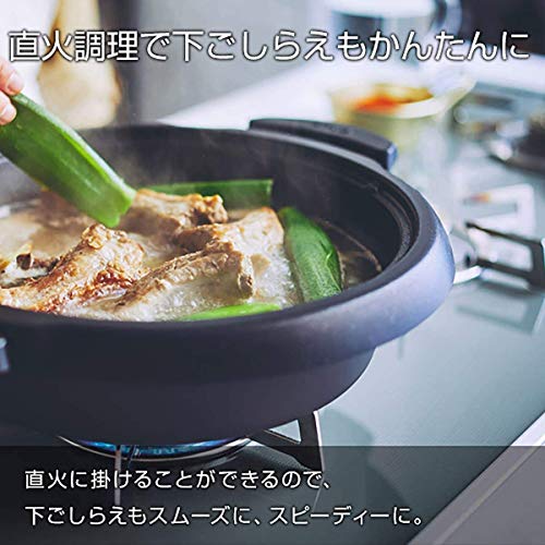 タイガー魔法瓶(TIGER) グリル鍋 3枚タイプ 遠赤土鍋コーティング 深鍋 たこ焼き プレート 3.7L ブラウン CQG-B30N-T