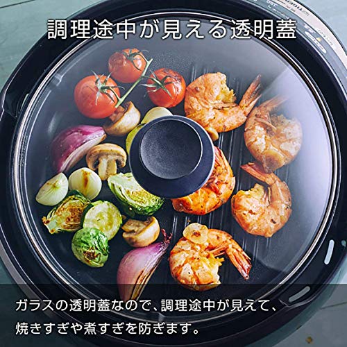 タイガー魔法瓶(TIGER) グリル鍋 3枚タイプ 遠赤土鍋コーティング 深鍋 たこ焼き プレート 3.7L ブラウン CQG-B30N-T