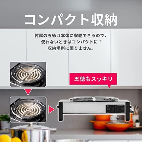 日立熱器具 ロジンアート 七宝電気炉 ZR-1300 （中古】日立七宝電気炉 