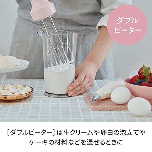 レコルト ハンディブレンダー RHB-1 recolte Handy Blender (ベビー 
