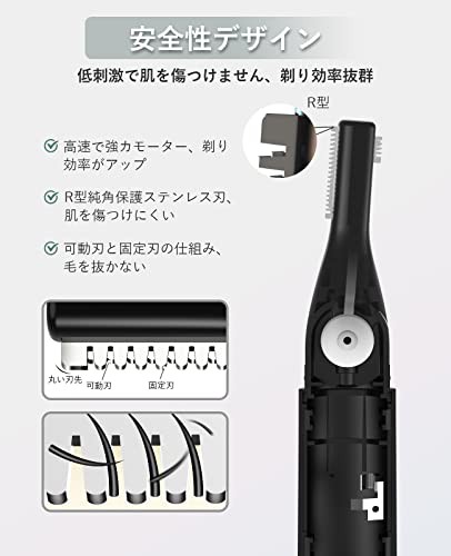 眉毛シェーバー メンズ フェイスシェーバー レディース usb 充電式